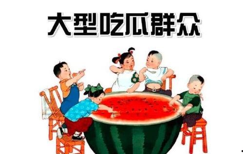 娱乐吃瓜酱画饼,揭秘明星画饼背后的真相与内幕